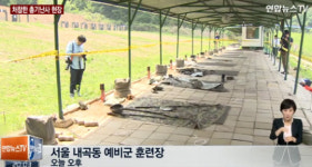 국방부, 예비군사격장 조교 방탄복-통제관 실탄지급 검토…시스템 대폭 수정