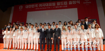 [포토] 2015 캐나다 여자월드컵 대표팀 출정식