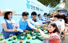 축산농가-가공유통업계, 신선하고 안전한 우리 축산물 다짐 행사