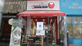 몬스터김밥 이색 캐릭터·차별화된 맛 경쟁력 강화