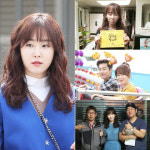 식샤를 합시다2 종영, 서현진 답지 않게 아쉽네요 입술 삐죽 소감