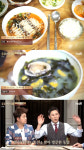 수요미식회 제주도 순옥이네 명가, 해녀 운영 전복물회-해물뚝배기 맛집
