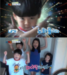 우리동네 예체능 션-정혜영 사남매 깜짝등장…귀여운 아기천사들 아빠 파이팅