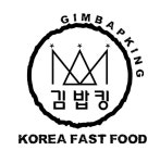 김밥킹 맛과 영양 첨가한 프리미엄 김밥