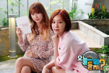 나인뮤지스 혜미-성아, 오늘 뭐 듣지? MC 발탁…첫방송 언제?