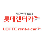 kt렌탈·렌터카, 롯데렌탈·롯데렌터카로 각각 변경