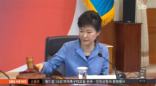 국무회의, 채상병 특검법 재의요구안 통과…윤석열 대통령 결정은?