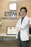 불법 성형시술 부작용, 이젠 새 희망을 꿈꾸세요.