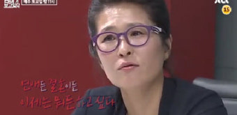 '힐링캠프' 황석정 