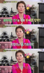 힐링캠프 황석정, 서울대 포기한 이유는? 가족들 석정이는 포기하자