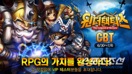 컴투스 원더택틱스, 서머너즈워 잇는 글로벌 히트작될까?