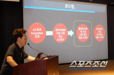라이엇 게임즈, 3차 LoL 프로플레이어 서밋 진행