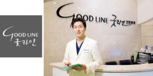 여름방학, 여름휴가 버킷리스트로 남자코성형 등장