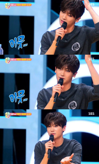 '힐링캠프' 박형식 