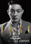 라스트 이범수 韓드라마, 사전 제작 많아져야 한다