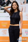 [포토] 재경, 모태솔로 수의사 역할 맡았어요!