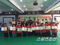 [공동기획2] 전통스포츠보급의 현장, 청소년 합기도호신교실을 가다