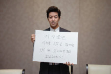 두번째 스무살 이상윤, 첫 방송 기대 당부 시청률 공약 실천할 수 있기를