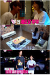 우결PD 김소연♥곽시양 7살차 의도한것 아냐…가장 잘어울렸다