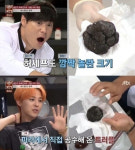 냉장고를 부탁해 지드래곤, 냉장고에 트러플에 캐비어까지? 가격은 헉