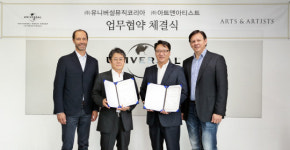 유니버설뮤직, 국내 클래식 아티스트의 미래 위해 아트앤아티스트와 업무협약 체결