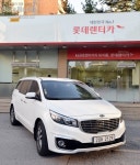 [자동차] 롯데렌터카와 함께하는 한가위 귀성길