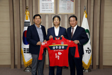 상주 상무 겹경사 올품과 후원협약-유소년팀 우승