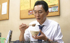 일본드라마 고독한 미식가’ 시즌5, 채널W ‘韓日동시방영’