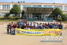 전남 김영욱 등 순천 낙안중서 축구클리닉 등 재능기부