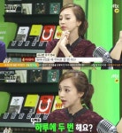 마녀사냥 아유미, 화끈한 19금 입담 하루에 두 번 해요?