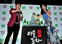 참이슬, 이슬포차서 마술 같은 이슬 마술쇼 개최