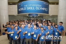 현대차, 현대자동차 세계 정비사 기능 경진대회 개최