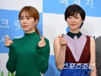 시크릿 메시지 우에노 주리, 유인나와 한일 미모 대결