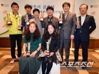 [포토] 아파트 골프대회 영광스러운 수상
