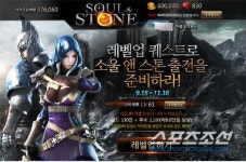 11월 게임업계 이색 게임 대방출