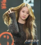 [포토] 에프엑스 크리스탈, 수정같은 아름다움~