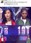 언프리티랩스타 시즌2 예지 끄읕! 모두 모두 수고하셨습니다