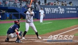 [포토] 청룡기 고교야구 70년, 상원고와 성남고의 결승전