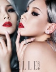 씨엘, 데뷔 후 첫 뷰티 화보 관능적인 미모 [화보]