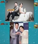 슈가맨 제이(J), 2년 전 결혼해 미국行 남편, 사랑스러운 남자