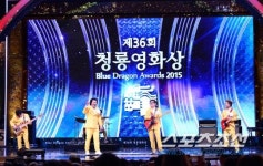 [포토] 장미여관, 청룡영화상 화려한 축제로!