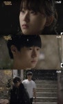 '응답하라 1988' 류혜영, 고경표 고백 거절 