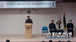 전북 최강희 감독, 이동국 이근호와 서울 은정초등학교 방문