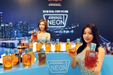 페르노리카 임페리얼 네온 영남지역 시장 공략