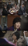응팔 혜리, 덕선에서 수연으로 개명했다 덕선? 대학 못 간다더라