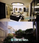 개밥주는남자 주병진, 실내 테라스+거실만한 욕실 초호화 200평 자택