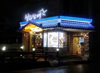 [2015 하반기 고객만족도 1위 상품] 청와삼대-족발보쌈칼국수