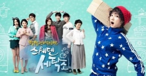 [단독] MBC, 심야 주간극 신설된다 어쩌다 아빠