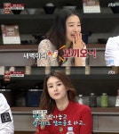 냉장고를 부탁해 박진희 별명 에코진희, 직접 닭까지 키워