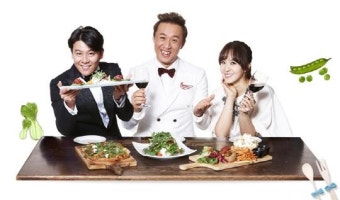 [단독] 정준하 '식신로드' 지난주로 종영…2월 시즌2 출범